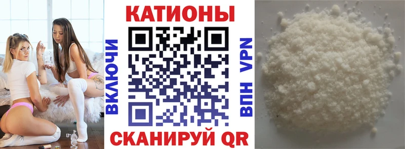 Купить закладку Лсд 25  Cocaine  Меф  ГАШИШ  Невинномысск