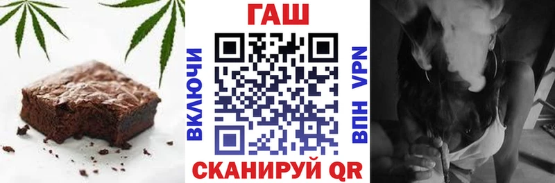 Купить где  Невинномысск  Canna-Cookies марихуана 