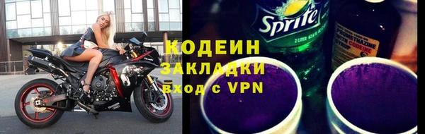 альфа пвп Новокубанск