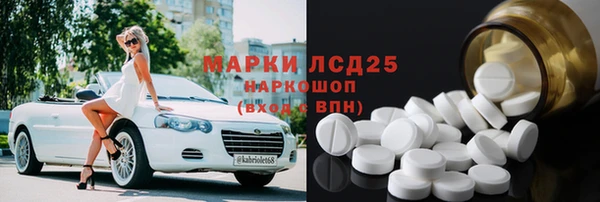 альфа пвп Новокубанск