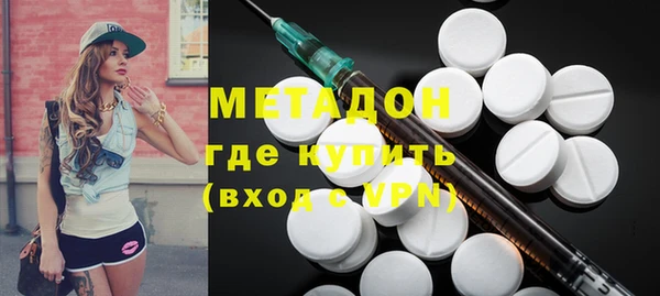 2c-b Новозыбков