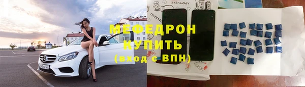альфа пвп Новокубанск