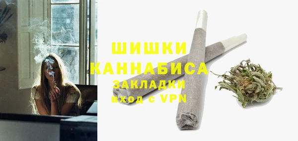 меф Новодвинск