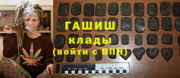 альфа пвп Новокубанск