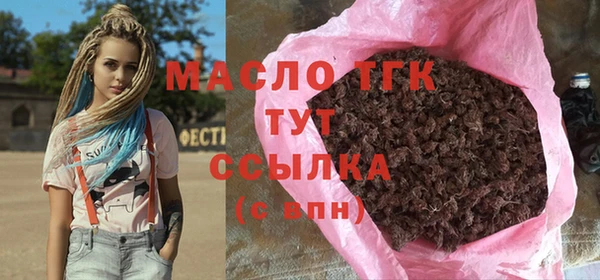альфа пвп Новокубанск