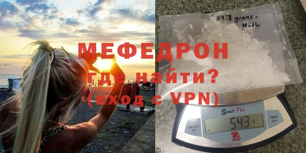 2c-b Новозыбков