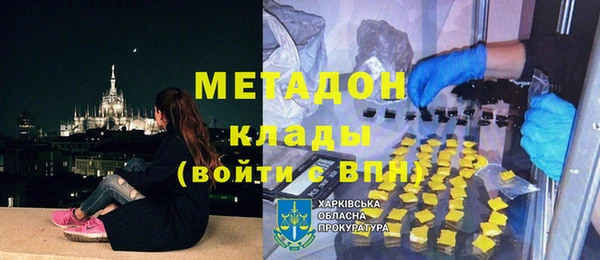 альфа пвп Новокубанск