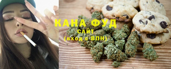 меф Новодвинск
