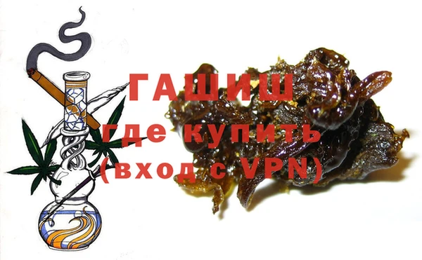 альфа пвп Новокубанск