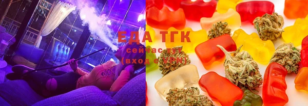 шишки Нягань