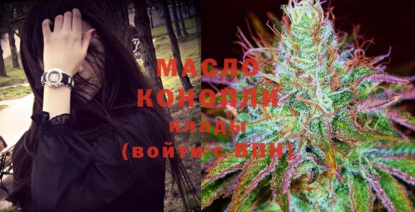 меф Новодвинск