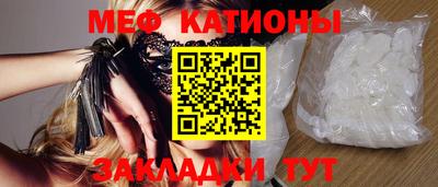крисы Боровичи