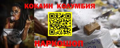 крисы Боровичи
