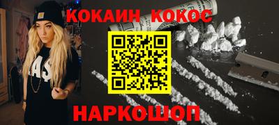 крисы Боровичи