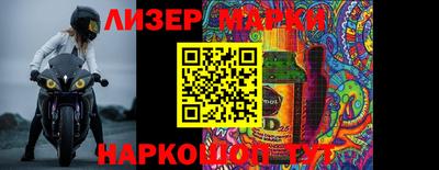 крисы Боровичи