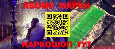 крисы Боровичи