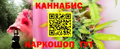 ПСИЛОЦИБИНОВЫЕ ГРИБЫ Братск