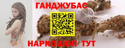 кокаин перу Брянск
