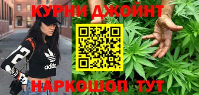 ПСИЛОЦИБИНОВЫЕ ГРИБЫ Братск