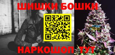крисы Боровичи