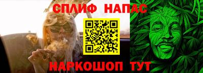 кокаин перу Брянск