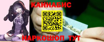 крисы Боровичи