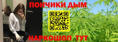 ПСИЛОЦИБИНОВЫЕ ГРИБЫ Братск