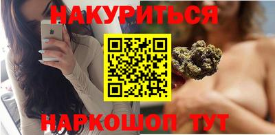 кокаин перу Брянск