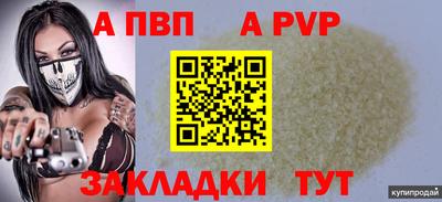 ПСИЛОЦИБИНОВЫЕ ГРИБЫ Братск
