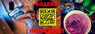 крисы Боровичи
