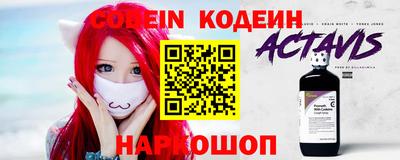крисы Боровичи