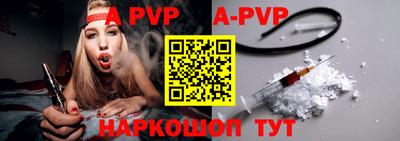 ПСИЛОЦИБИНОВЫЕ ГРИБЫ Братск