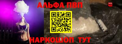крисы Боровичи