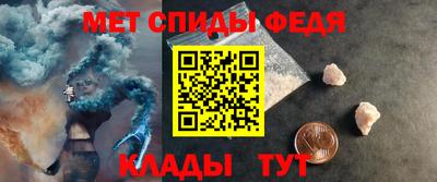 крисы Боровичи