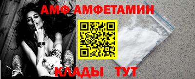 ПСИЛОЦИБИНОВЫЕ ГРИБЫ Братск