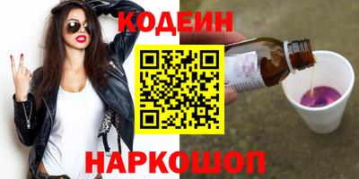 крисы Боровичи