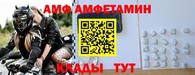 крисы Боровичи