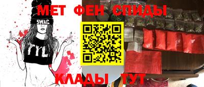 кокаин перу Брянск
