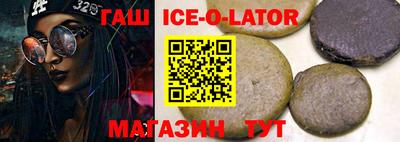 ПСИЛОЦИБИНОВЫЕ ГРИБЫ Братск