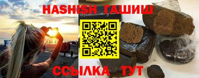 кокаин перу Брянск
