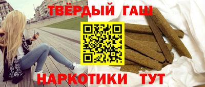 кокаин перу Брянск