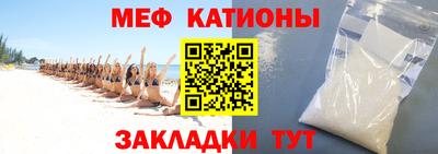 ПСИЛОЦИБИНОВЫЕ ГРИБЫ Братск
