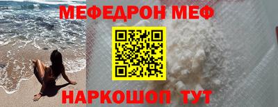 крисы Боровичи