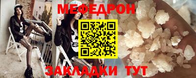 кокаин перу Брянск