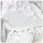 Кокаин Перу  Cocaine Peru VHQ в Невиномысске