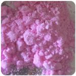 Кокаин Венесуэла  розовый  (Cocaine Venezuela)  VHQ 98.9%  в Невиномысске